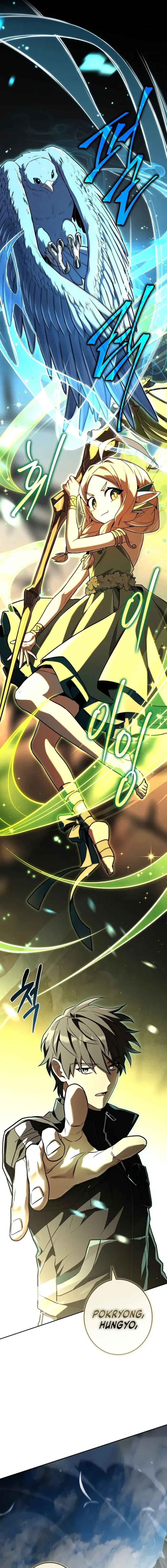 Only I Have an EX-Grade Summon Chapter 19 image 15_optimized